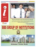 Prayagraj Hindi ePaper, Allahabad Hindi Newspaper - InextLive