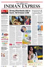 The New Indian Express-Tadepalligudem