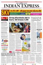 The New Indian Express-Dharmapuri