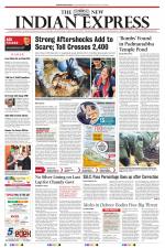The New Indian Express-Thiruvananthapuram