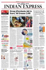 The New Indian Express-Vishakapatnam