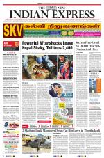 The New Indian Express-Madurai