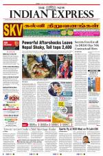 The New Indian Express-Villupuram