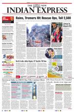 The New Indian Express-Hubballi