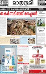 27 april 2015