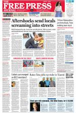 Free Press - Mumbai Epaper