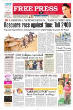 Free Press - Bhopal Epaper Edition