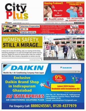 NCR-New Ghaziabad/Ghaziabad_Vol-9_Issue-33_Date-26  April 2015 to 02 May 2015