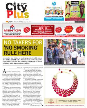 Bangalore-Jaynanagar, vol:VIII, Issue17, 11-17January, 2015