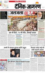 Dainik Jagran