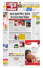 NewsToday,Jaipur