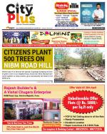 Pune - Kondhwa Wanowari BT Kawade