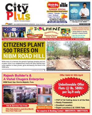 Pune-Kondhawa/Wanowari BT Kawade_Vol-7_Issue-18_Date_26 April 2015 to 1 May 2015