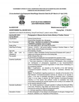 SSC SR, Chennai Notified Recruitment for 05 Photographer & Jr. Chemist Posts 2015