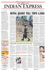 The New Indian Express-Sambalpur