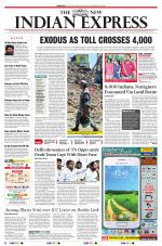 The New Indian Express-Dharmapuri