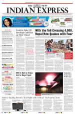 The New Indian Express-Thiruvananthapuram