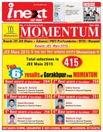 Gorakhpur Hindi ePaper, Gorakhpur Hindi Newspaper - InextLive