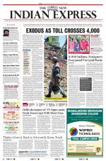 The New Indian Express-Tiruchy