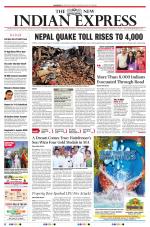 The New Indian Express-Shivamogga