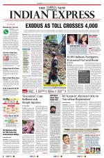 The New Indian Express-Tadepalligudem
