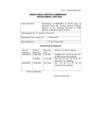 UPSC Issued Interview Schedule for Specialist Grade III & Assistant Professor Post 2015