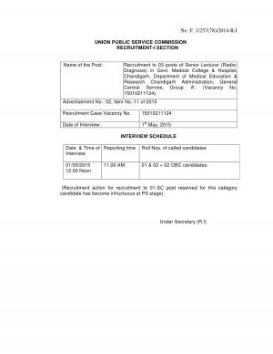UPSC Announced Interview schedule for Senior Lecturer Radio-Diagnosis Post 2015