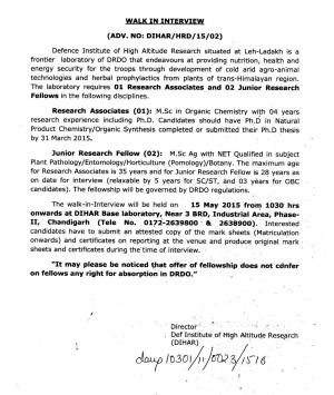 DIHAR Base Laboratory, Chandigarh Notified Recruitment for 03 RA & JRF Posts 2015