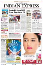 The New Indian Express-Kollam