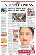 The New Indian Express-Sambalpur