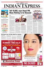 The New Indian Express-Mangaluru