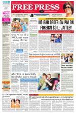 Free Press - Bhopal Epaper Edition