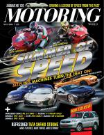 MOTORING WORLD