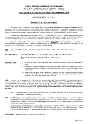 WBPSC Notified Recruitment to 10 English Reporter Posts 2015