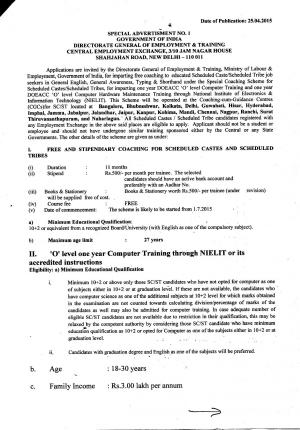 Directorate General of Employment and Training Notified Admission in Various Courses 2015