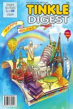 TINKLE DIGEST 