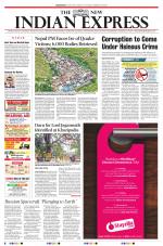 The New Indian Express-Sambalpur