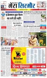 Divya Himachal Shimla+Mera Sirmour +Aastha 