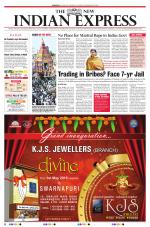 The New Indian Express-Dharmapuri