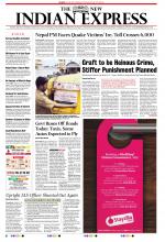 The New Indian Express-Belagavi
