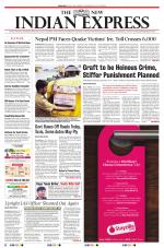 The New Indian Express-Bengaluru