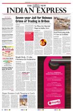 The New Indian Express-Vishakapatnam