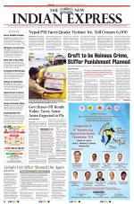 The New Indian Express-Mangaluru
