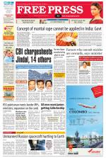 Free Press - Bhopal Epaper Edition