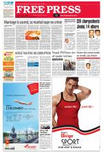 Free Press - Ujjain Epaper Edition