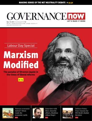 Governancenow Volume 6 Issue 7