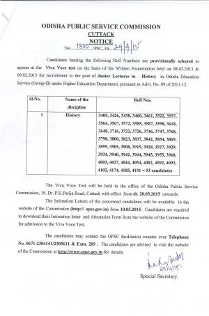 OPSC Declared Written Test Result for Junior Lecturer (History) Post 2013