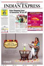 The New Indian Express-Kottayam