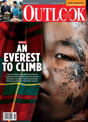 Outlook, 11 May 2015