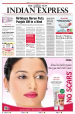 The New Indian Express-Vellore